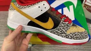 kickbulk.jack Nike DUNK LOW SB 'WHAT THE PAUL' CZ2239-600