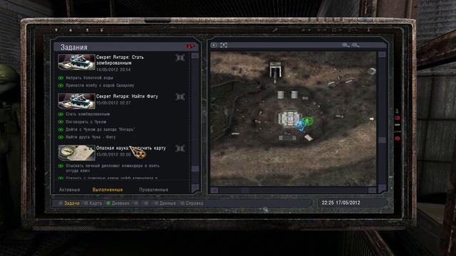 S.T.A.L.K.E.R. Тень Чернобыля слепое женское прохождение ч.57: Образец 0-21 смотреть онлайн