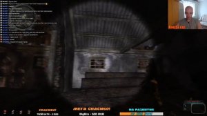 S.T.A.L.K.E.R.: Зов Чернобыля - прохождение!..