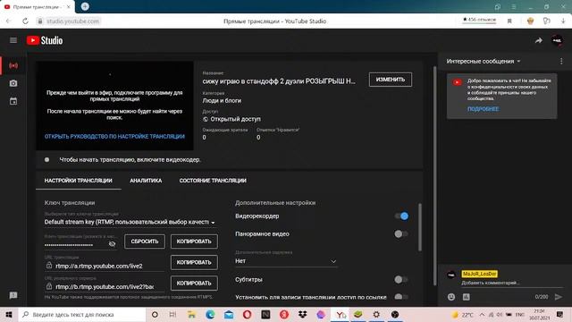 сижу играю в стандофф 2 дуэли РОЗЫГРЫШ НА 50ГОЛДЫ