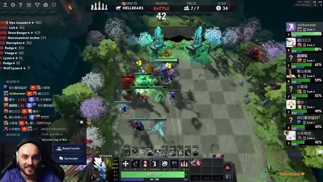 dota auto chess - warlocks and undeads combo in auto chess - queen gameplay autochess смотреть онлайн