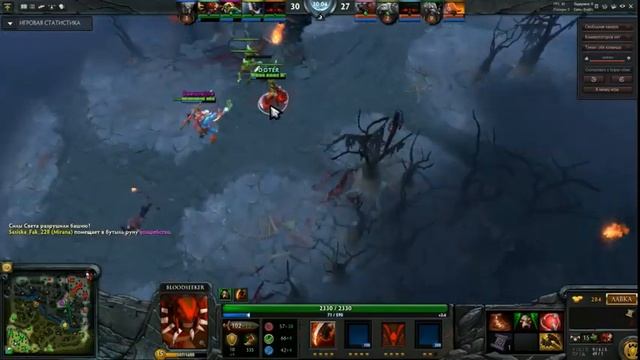 Выпал сет на Pudge ! Повтор DOTA 2 смотреть онлайн