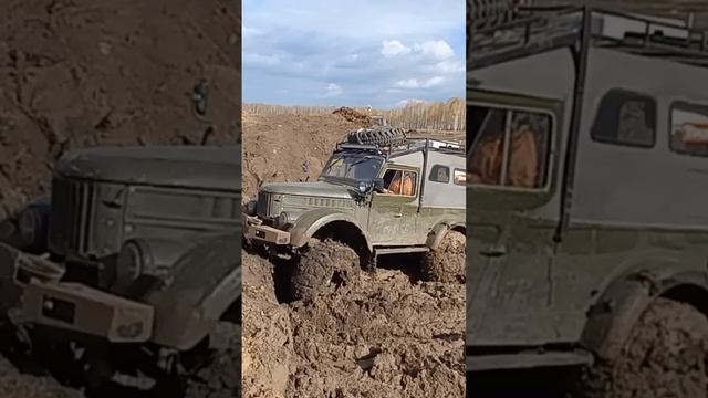 #offroad74 #газ69