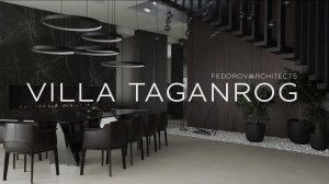 Интерьер cовременной виллы в Таганроге //Interior of the villa in Taganrog