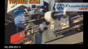 5-ти координатный обрабатывающий центр С ЧПУ Италия