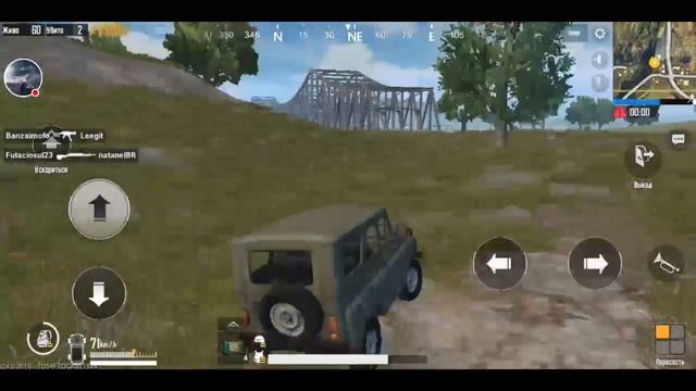 Стрим игры "PUBG MOBILE". смотреть онлайн