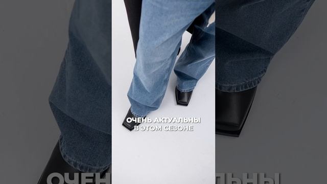 Актуальная зимняя обувь ❄️⛸️ #стилистимиджмейкер