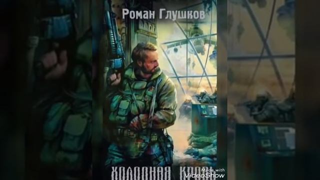 Лучшие картинки STALKER часть 2