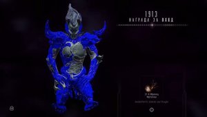1913 день | награда за вход | Варфрейм | warframe