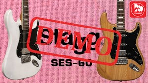 Электрогитара STAGG SES-60 - демонстрация звучания
