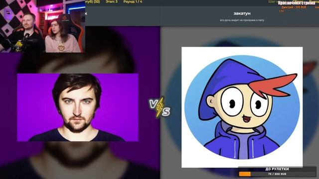 ЛАНДАУ выбирают ЛУЧШЕГО ЮТУБЕРА  Нарезки ЛАНДАУ