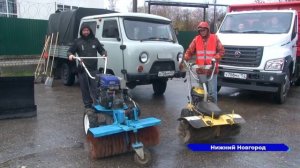 В Сормовском и Приокском районах прошли смотры снегоуборочной техники