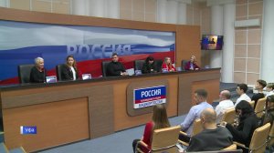 В Уфе в медиацентре «Россия» состоялась пресс-конференция о фильме «78 часов»