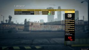 GTA 5: Online - Угар с читами, парикмахер извращенец (PC) #23 [1080p 60 FPS]