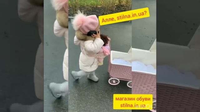 Модные и удобные кроссовки из натуральной кожи и замши в магазине обуви СтильнаЯ: цена, фото смотреть онлайн