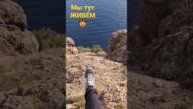 #строительствовкрыму #строительстводомов #крым #купитьдомвкрыму #домвкрыму #купитьдом #инвестиции