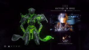 1888 день | награда за вход | Варфрейм |  Warframe