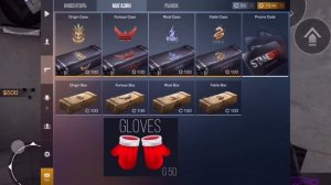 МОИ КОНЦЕПТЫ/ЧТО УЛУЧШАТ В БУДУЩЕМ/STANDOFF 2