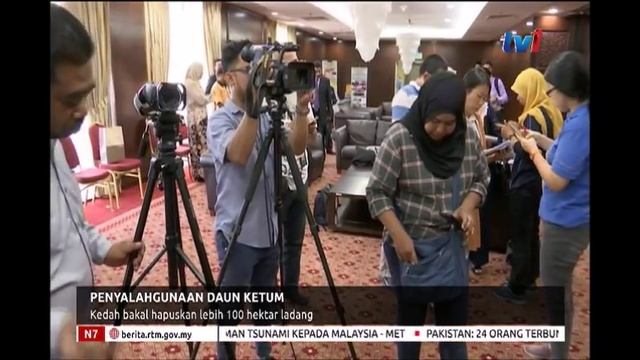 N7 - PENYALAHGUNAAN DAUN KETUM - KEDAH BAKAL HAPUSKAN LEBIH 100 HEKTAR LADANG [23 JAN 2019] смотреть онлайн