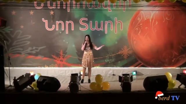 Ամանորը Բերդ քաղաքում смотреть онлайн