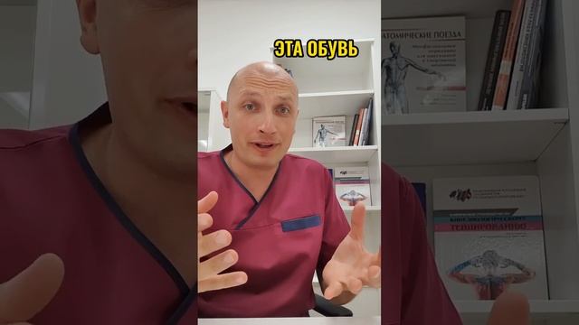 Эту обувь нельзя носить осенью!