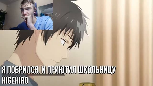 Аниме весны 2021 в общих чертах / Гиггук / Реакция на Джо Шизо