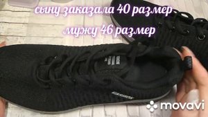 Распаковка товаров с Джум 🤑🤩