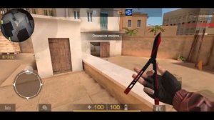 СТОИТ ЛИ ПОКУПАТЬ БАБОЧКУ В 2022 ГОДУ В СТАНДОФФ 2???