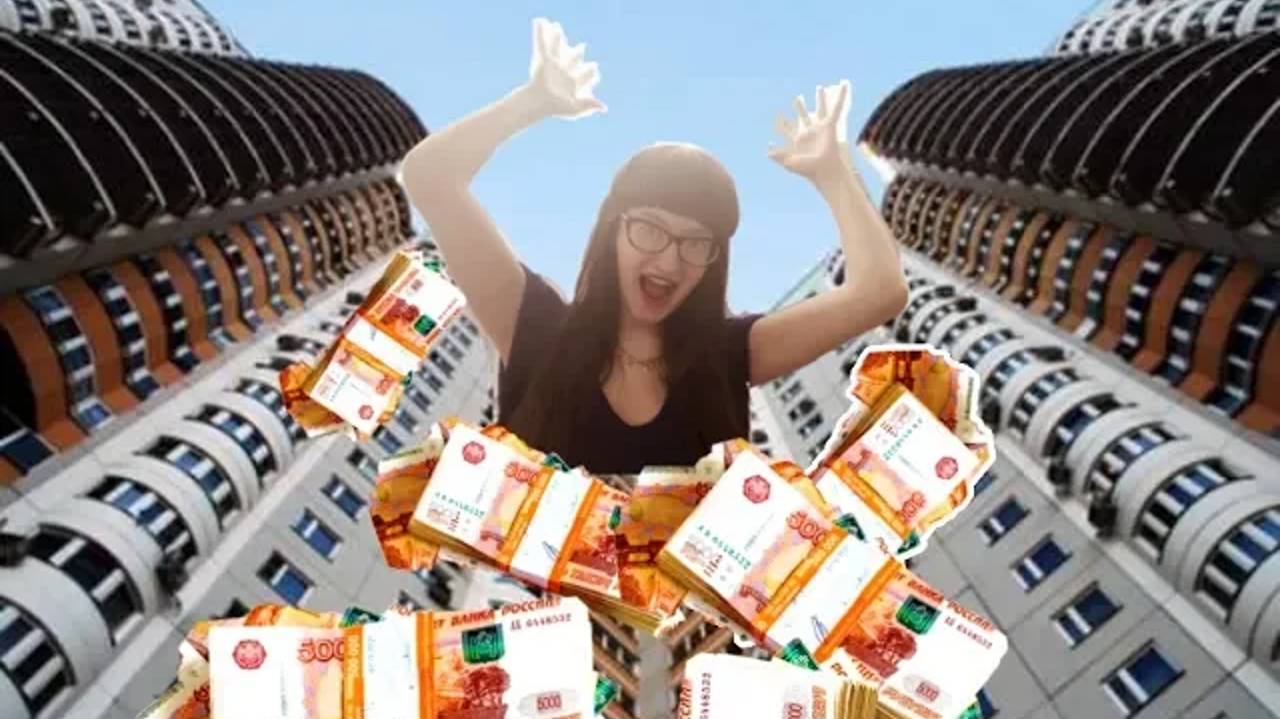 Как ПРОДАТЬ быстро недвижимость КВАРТИРУ/ДОМ