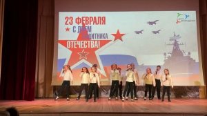 Вокальный номер «Защитники Отечества»