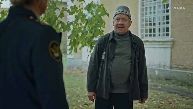 Исправление И Наказание Сериал Порно