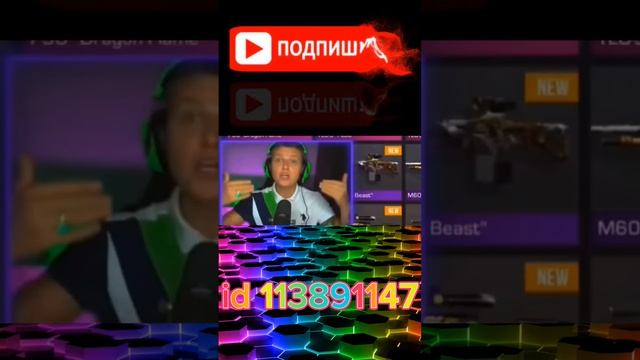 #жиза #standoff2 #мув #standoff #приколы #стандофф #мем #подкрадули #тягибархатные смотреть онлайн