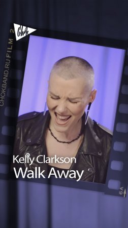 Kelly Clarkson - Walk Away (Chok cover)