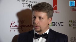 Рекордсмены рынка недвижимости 2017