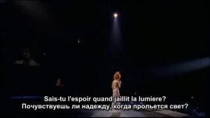 Mylene Farmer  Dernier Sourire с русскими субтитрами
