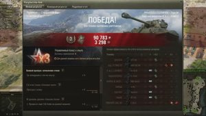 20240911_2219_china-Ch24_Type64_03_campania_big