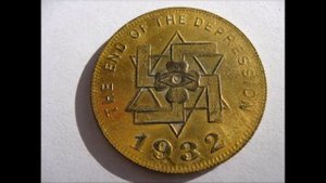 Kunteynir – Сними Обувь