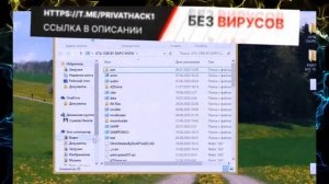 Что делать если не работают lua скрипты для ARIZONA SAMP РЕШЕНИЕ ТУТ  / НЕ РАБОТАЮТ ЧИТЫ АРИЗОНА
