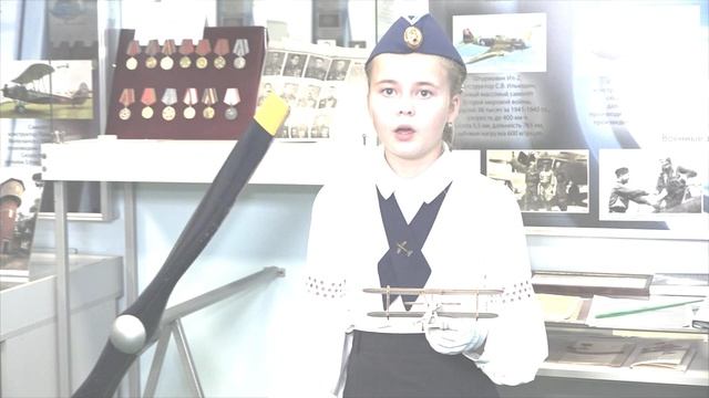 Кольчугино. Школа №4. Крылья