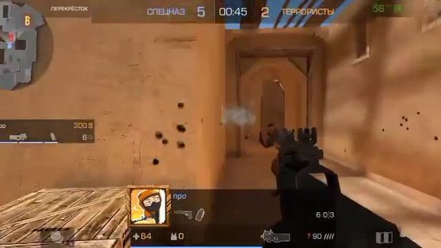 Standoff 2 AXELBOLT