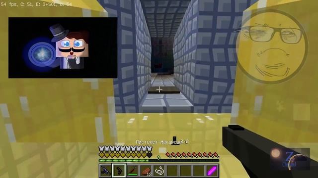 Как я познакомился с CUSTOM NPC. Интервью с Centryfuga [Выжженная земля] смотреть онлайн