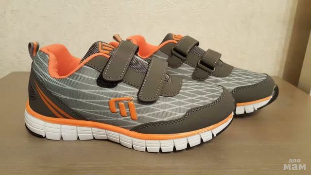 Кроссовки для дошкольников Nike MD Runner 2 Черные