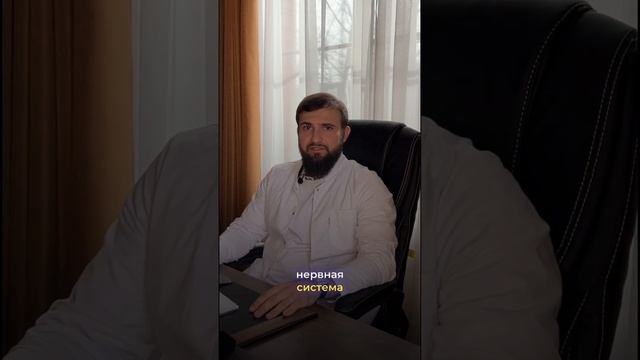 Почему алкоголики уминают?