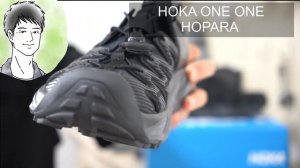 最強のサンダル見つけました♫ それは『HOKA ONE ONE HOPARA(ホパラ)』です。 #ホカオネオネホパラ