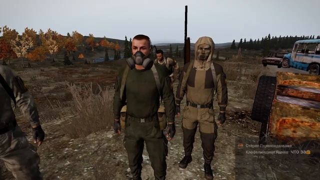 ARMSTALKER\\WARZONE ПУТЬ СИНОБИ... 2.б Серия ГДЕ Я? смотреть онлайн