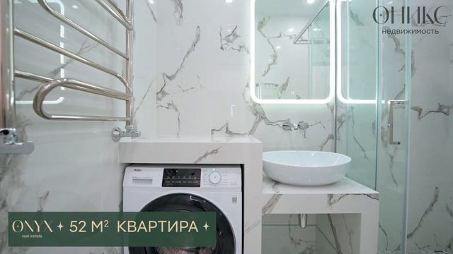 Квартира 52 м2 с видом на море
