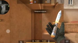 Словил м9 за 1800голды😱 покупаю м9 фрозен в Standoff2