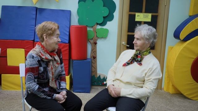 Психологический тренинг смотреть онлайн