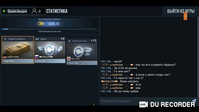 Раздача скинов дигл и авп Stendoff 2 смотреть онлайн