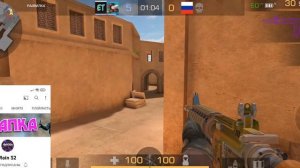 АСМР Standoff2  болталка звуки рта звук рук